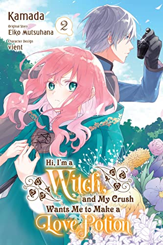 Amazon.com: 六つ花 えいこ: books, biography, latest update