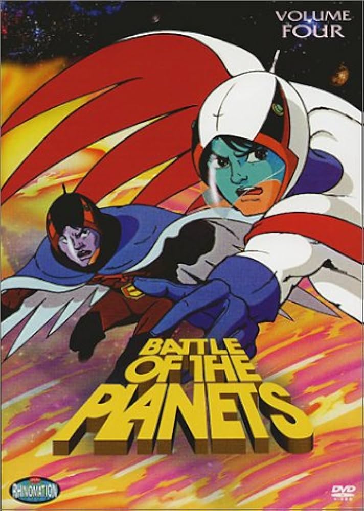 Amazon.co.jp: Battle of the Planets 4 [DVD] [Import] : DVD