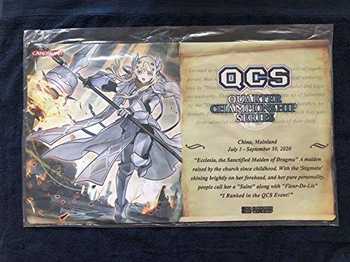Amazon.co.jp: 中国ストア大会 QCS ドラグマ 教導の聖女エクレシア