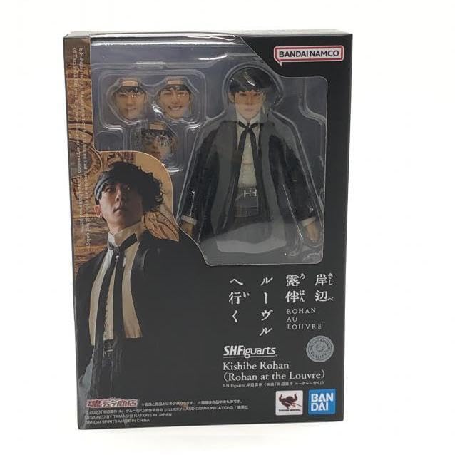 Amazon | 未開封)S.H.Figuarts 岸辺露伴（映画『岸辺露伴 ルーヴルへ 