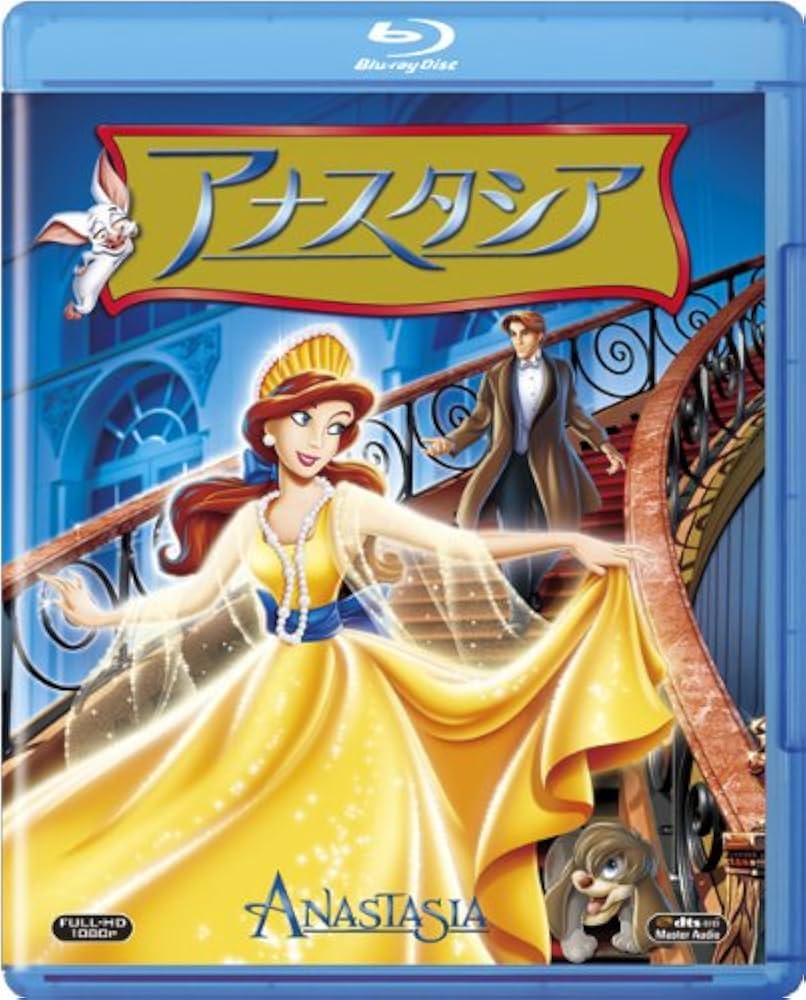 その他 Anastasia [Blu-ray] Anastasia: Amazon.ca: Movies & TV Shows
