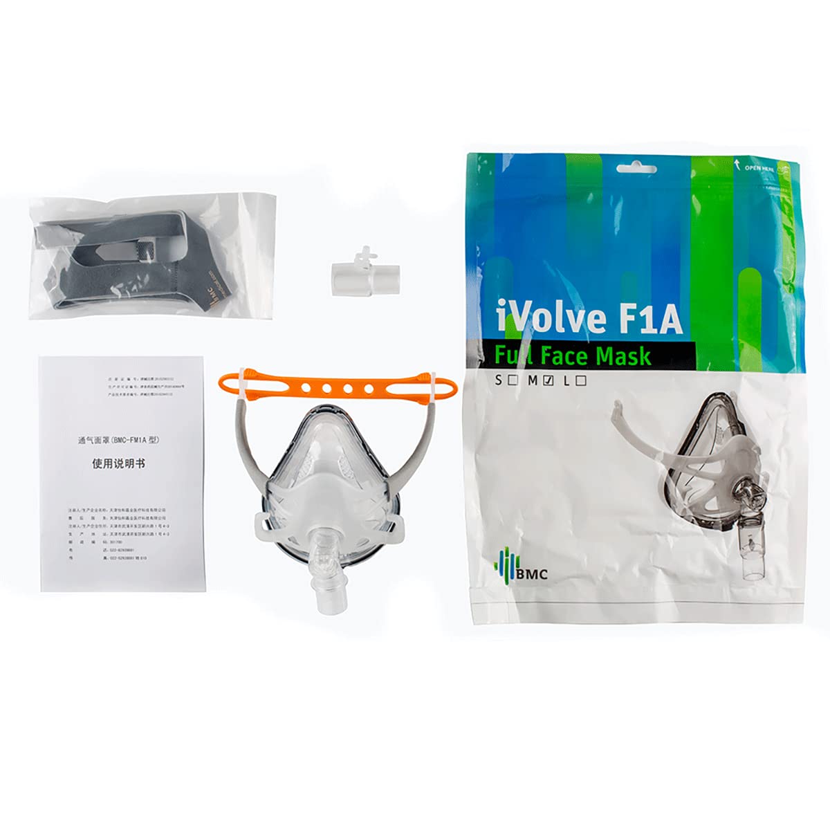 BMC Maschera integrale universale Comfort con 3 taglie per dormire (S/M/L)