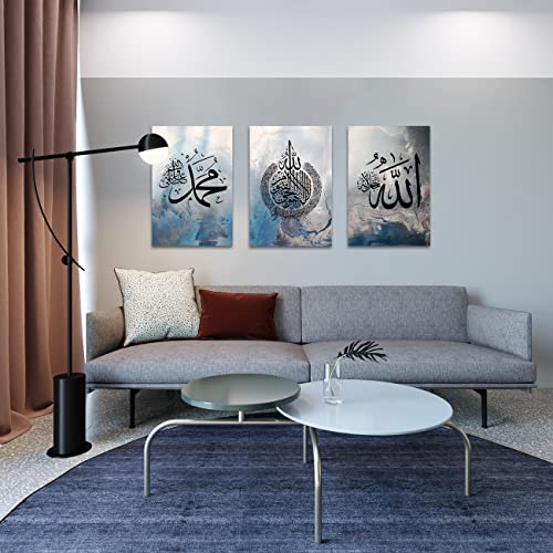 Image of LZIMU Islamic Canvas Wall Art 3 Pieces Ayatul Kursi Allah Name Muhammad Picture Prints Arabic Calligraphy Muslim Art Poster for Home Decor Ready to Hang (Islamic Wall Art-1, 12 inchx18 inchx3P (30x45cmx3))