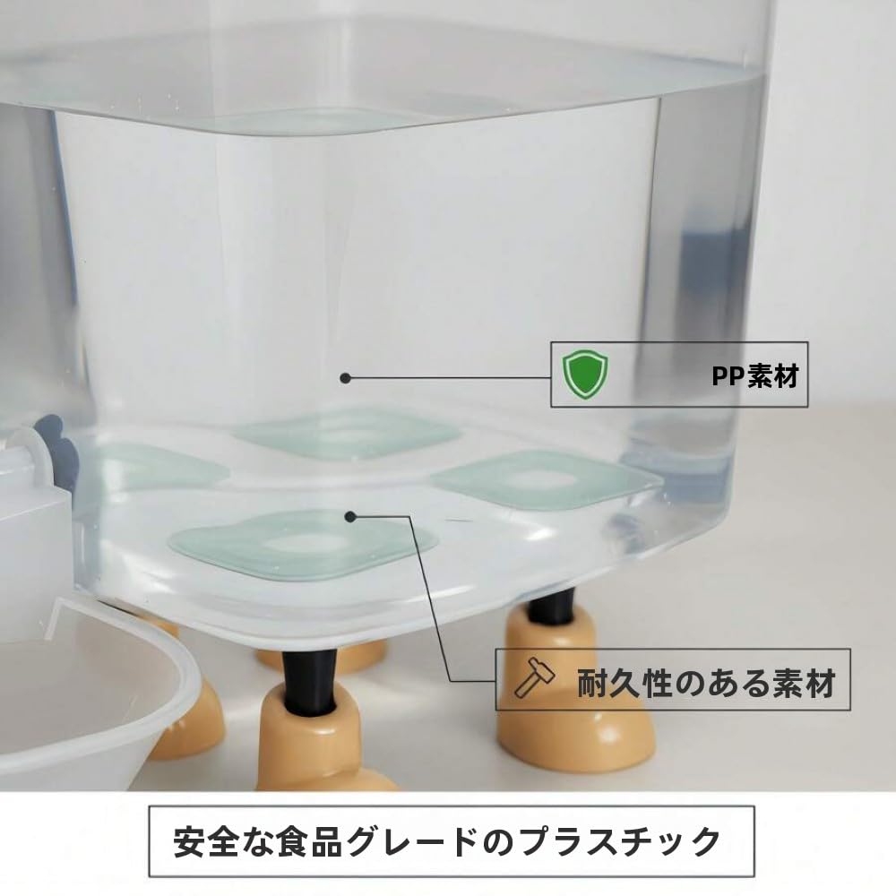 Amazon.co.jp: マーセイラ 自動ペット給水器 電源不要 重力式自動給水
