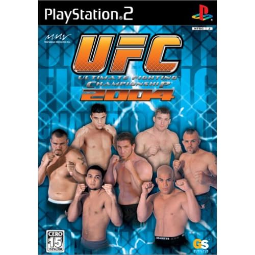 UFC 2004