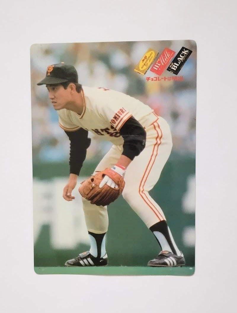 読売ジャイアンツ　原辰徳　下敷き 2025年最新】Yahoo!オークション -原辰徳 下敷きの中古品・新品・未