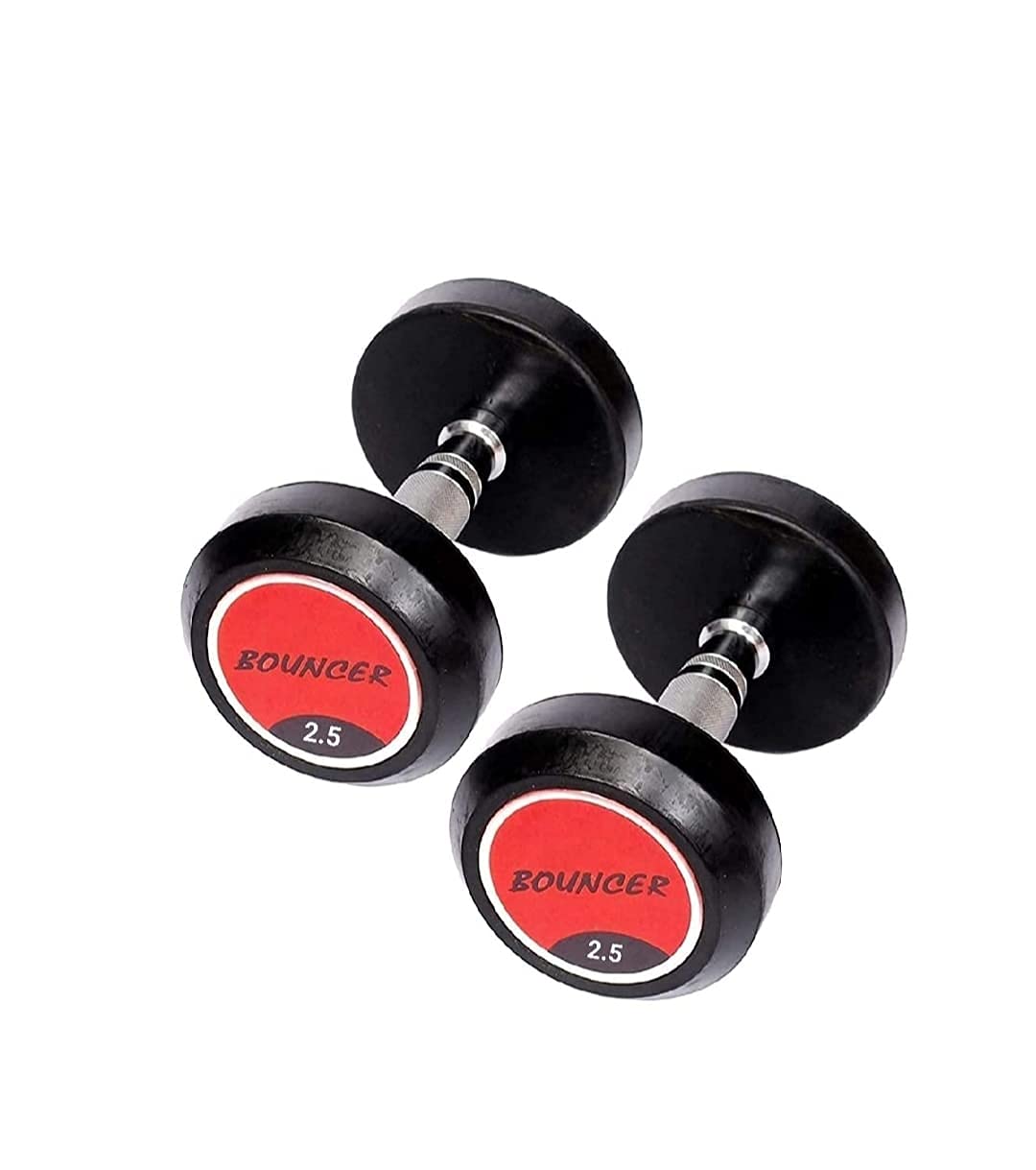 KFX Iron Rubber Coated Red, Black Professional Bouncer Dumbbells for Health and Fitness, 2.5 kg (Pack of 2) (B0B9LB248J) Amazon Price History, Amazon Price Tracker