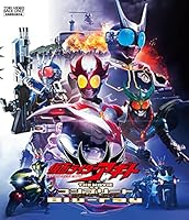仮面ライダーアギト THE MOVIE コンプリートBlu-ray