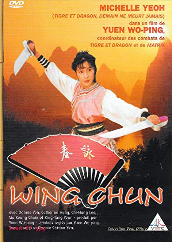  WING CHUN