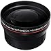 BiG DIGITAL 2.2X Telephoto Conversion Lens for Nikon 3000, D3100, D3200, D3300, D5000, D5100, D5200, D5300, D7000, D7100, DF, D3, D3S, D3X, D4, D40, D40x, D50, D60, D70, D70s, D80, D90, D100, D200, D300, D600, D610, D700, D750, D800, D800E, D810, Digital SLR Cameras with a 18-55mm, 55-200mm, 24mm f/2.8D, 28mm f/2.8D, 35mm f/1.8G, 35mm f/2.0D, 40mm f/2.8G, 50mm f/1.4D, 50mm f/1.8D & 85mm f/3.5G Len