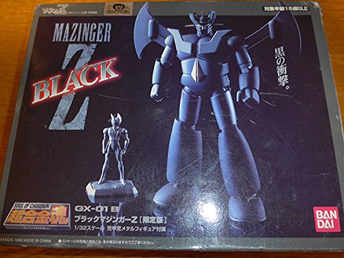 Soul of Chogokin GX-01B Mazinger Z Limited Black Version