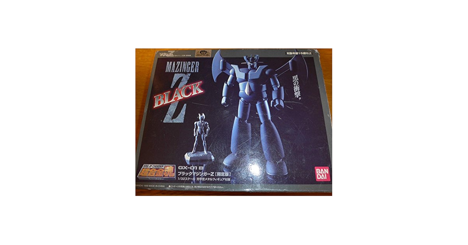 その他 SOUL OF CHOGOKIN GX-01R MAZINGER Z SOUL OF CHOGOKIN GX-01R MAZINGER Z (Tokyo Limited) [TNT