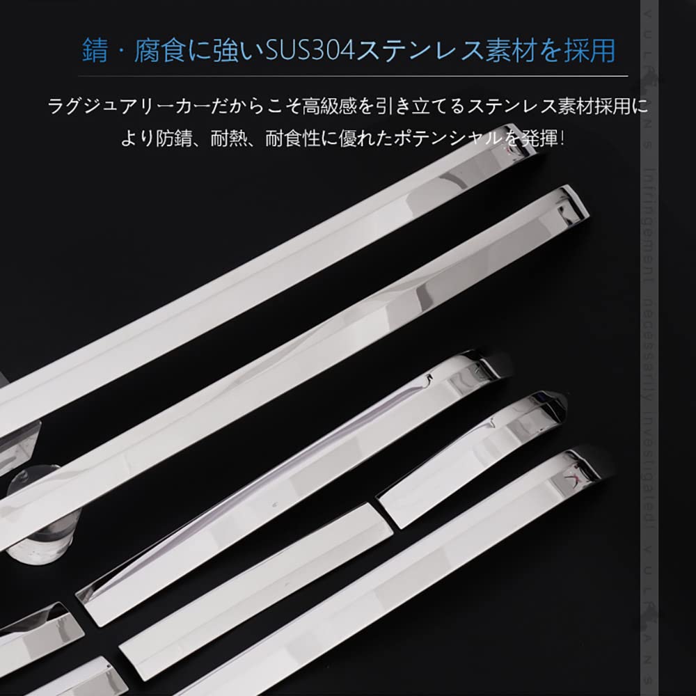 Amazon | 【VULCANS】ヴォクシー90系 フロントグリルガーニッシュ