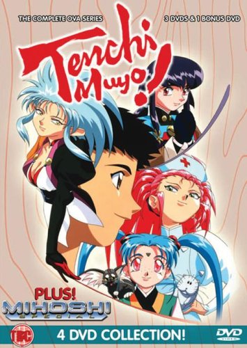 Tenchi Muyo: Ova Collection [DVD]