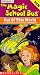 Magic School Bus: Out of This World [VHS]