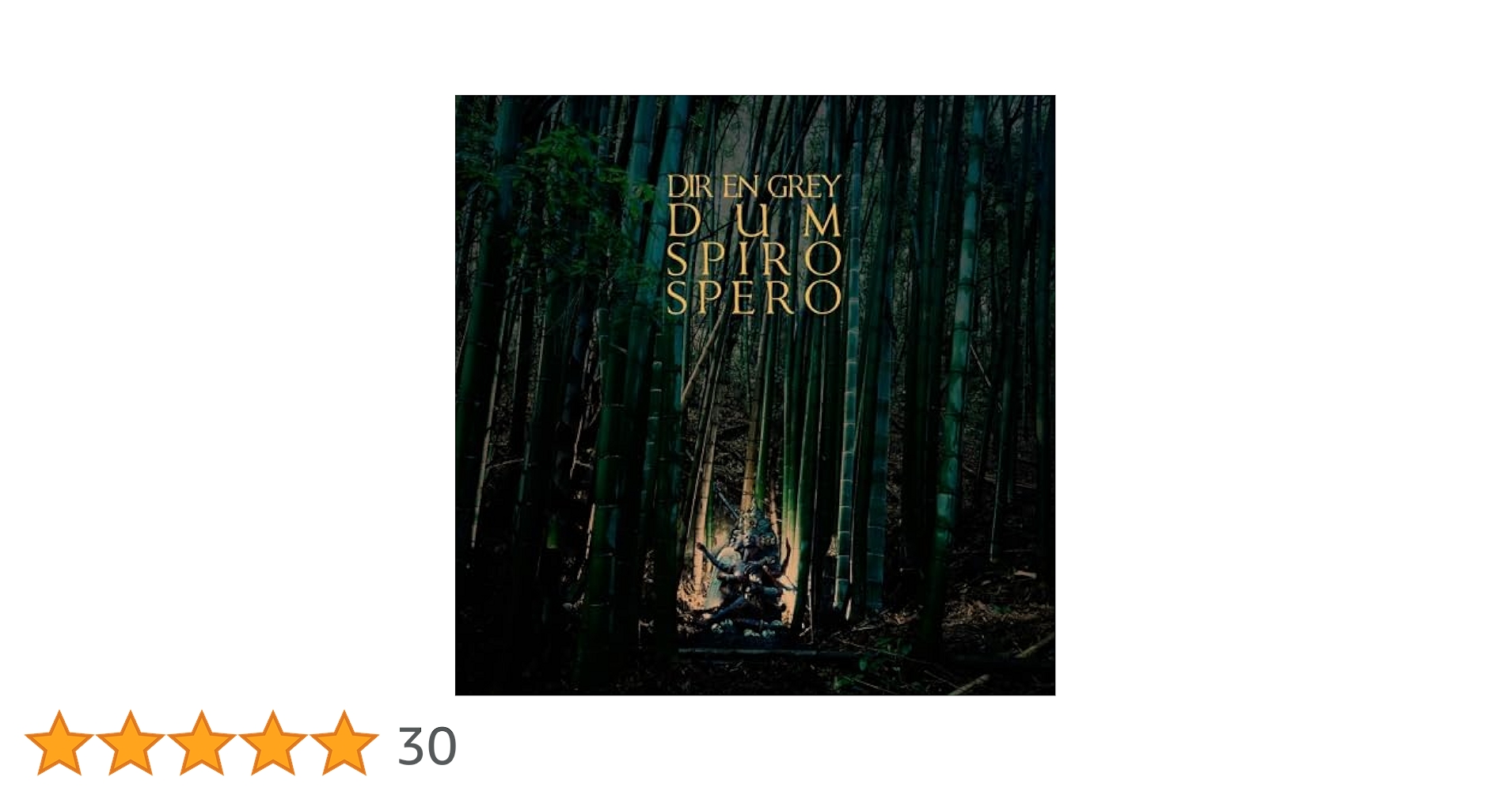 ✨新品✨DIR EN GREY／mode of DUM SPIRO SPERO Dum Spiro Spero: Amazon.com.mx: Música