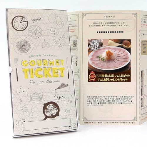 y  O `Pbg zOc{ nl n&hbVOZbg GT02