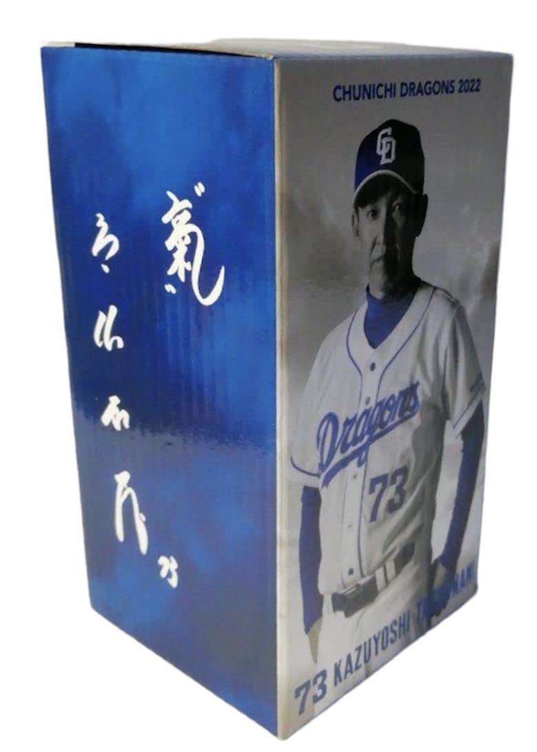 Amazon.co.jp: 中日ドラゴンズ 73 立浪和義 ボブルヘッド 人形