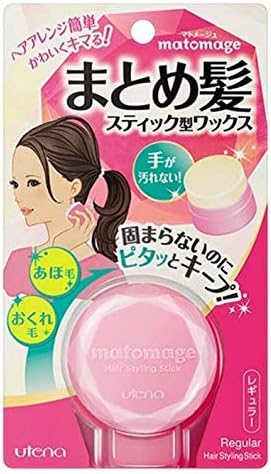 UTENA Matomage Hair Styling Stick Regular 1`s-A Stick-Type Wax That Styles Loose and Stray Hair Easily and Beautifully Without Getting Your Hands Dirty. Keeps Hair in Place Naturally