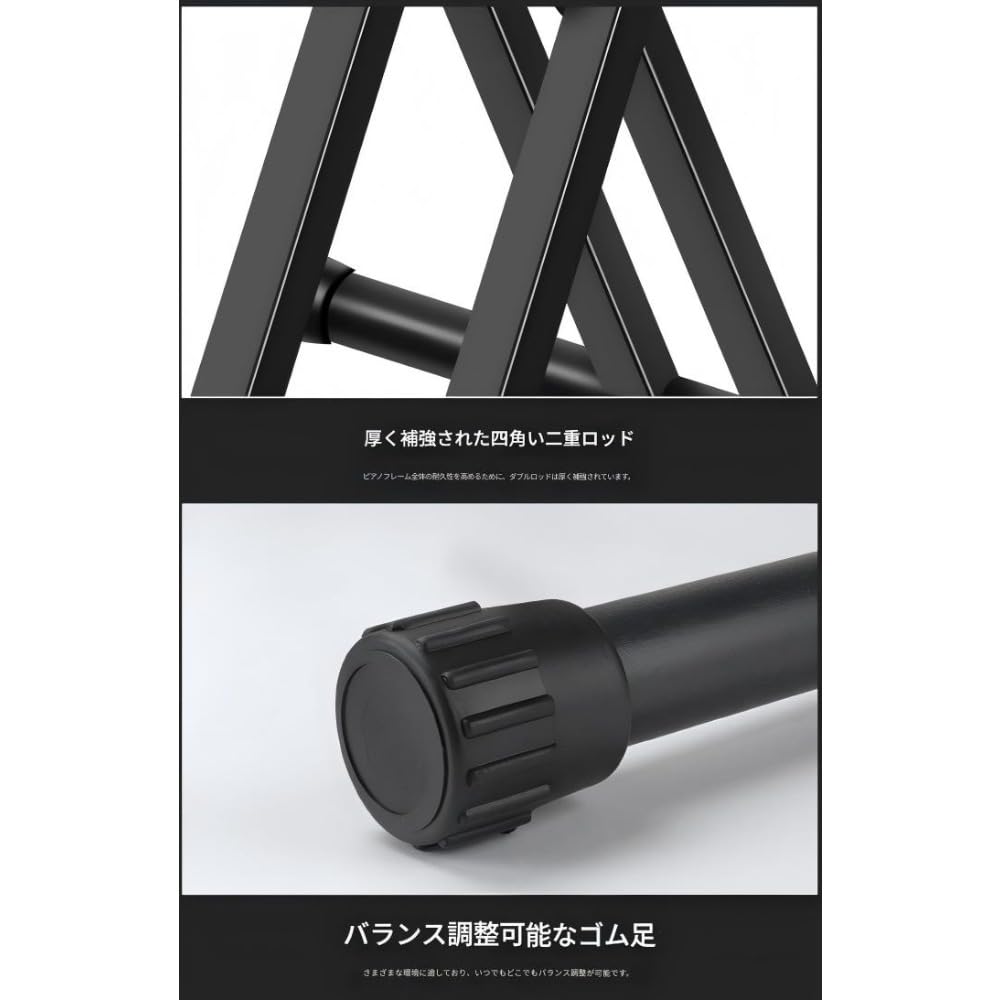 Amazon.co.jp: PET OFFICER 電子ピアノスタンドキーボードピアノ