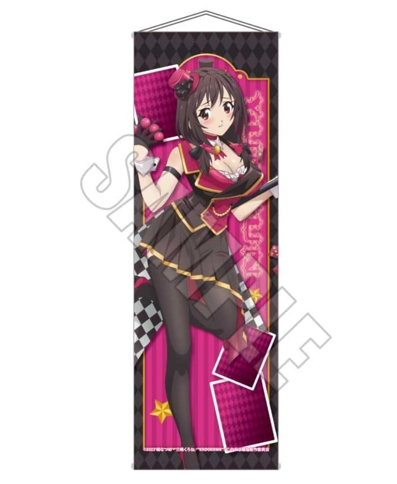 Amazon.co.jp: ゆんゆん スリムタペストリー このすば TSUTAYA この