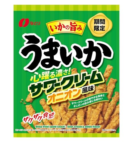 ȂƂ ܂ T[N[IjI 100g×10