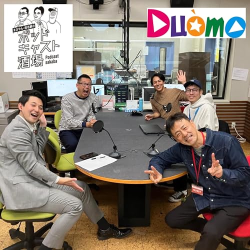 #184「なんとなく派」