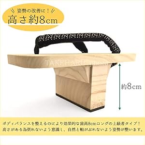 Amazon | [竹春] 一本歯下駄 トレーニング レディース 天狗下駄 体幹