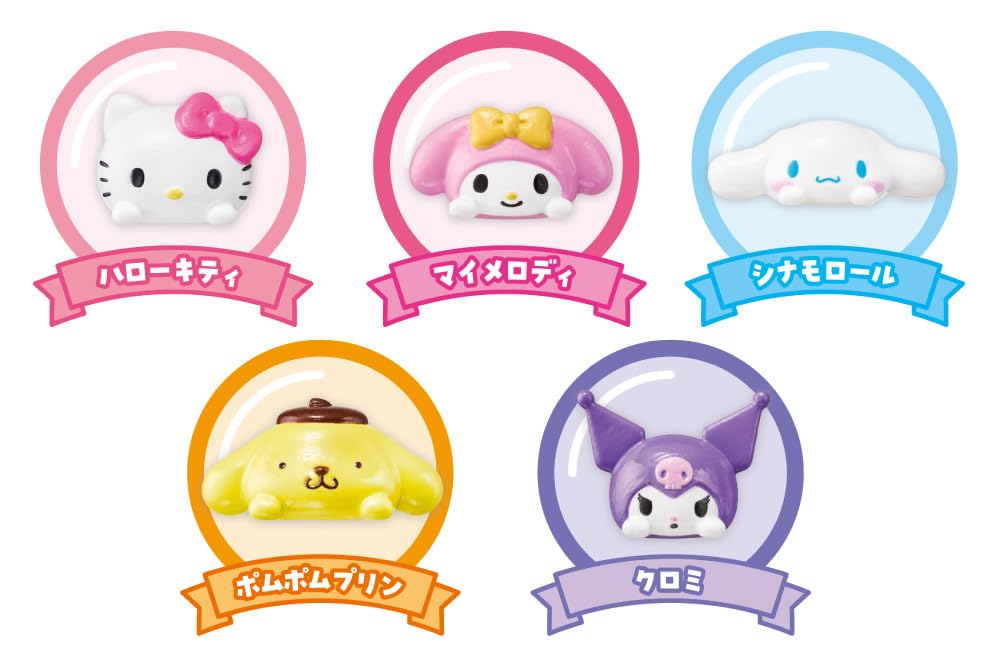 Amazon.co.jp: アガツマ(AGATSUMA) Sanrio characters サンリオ