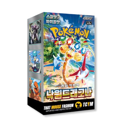 Korean Surging Sparks Paradise Dragona Korean Booster Box | TCYM Authenticated | Pokemon Surging Sparks | Pokemon Korean Booster Box | 30 Booster Packs | That Mouse Fashion