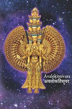 Avalokitesvara Buddha: 120 Pages 6” x 9” Blank Lined Notebook, Journal or Diary