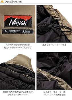 Amazon | NANGA×SUNDAY MOUNTAIN ナンガ×サンデーマウンテン