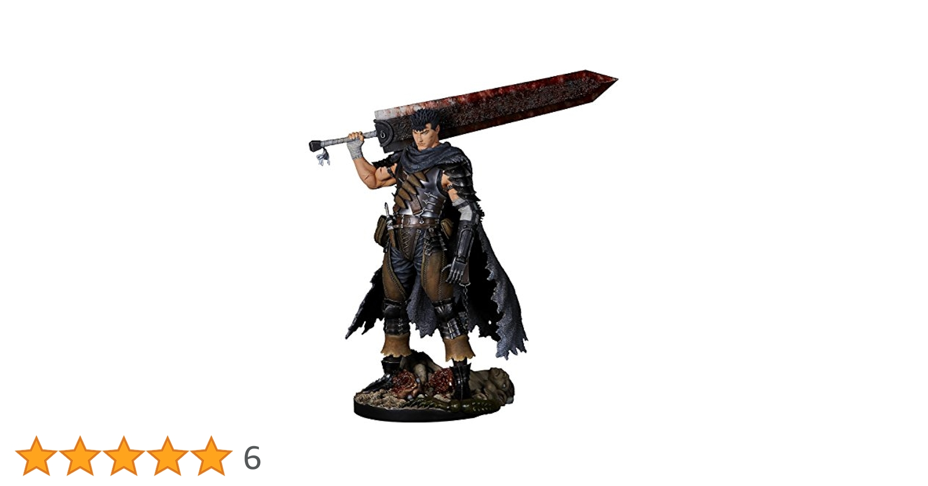 ガッツ 1/6スケールスタチュー ロスト・チルドレンの章 黒い剣士Ver. Amazon | ベルセルク/ ガッツ 1/6スケールスタチュー ロスト