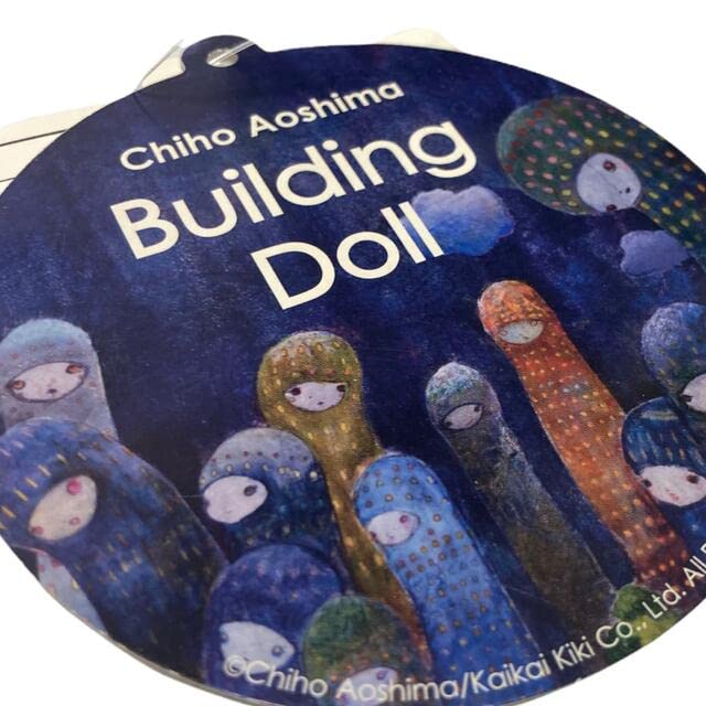 青島千穂 ChihoAoshima ビルちゃん　お人形　ぬいぐるみ　中古 Amazon.co.jp: Building Doll ビルちゃん ぬいぐるみ Chiho Aoshima