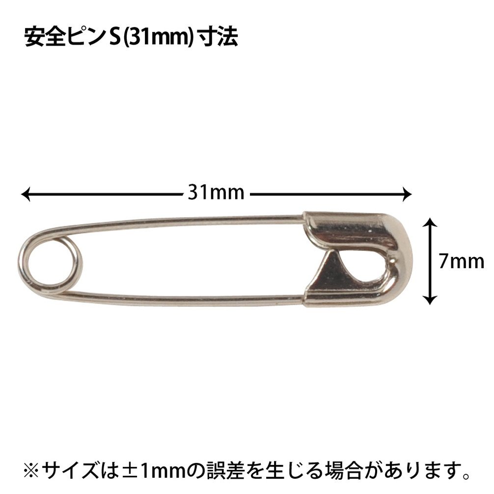 Amazon | プラス 安全ピン S CP-104A 5個パック 35-359×5 | 画びょう