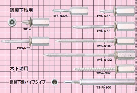 Amazon.co.jp: イイファス 吊り金具・デッキプレートハンガー 【ドリル