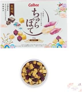 ちゅらぽて黒糖味 18g×8袋