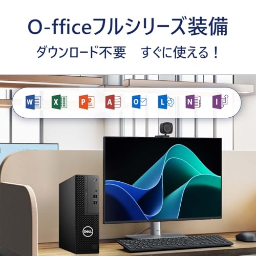 undefined 【整備済み品】デル 第10世代デスクトップパソコンOptiPlex 3080SFF又5080SFFデスクトップ高性能Corei5 10400/3.1~4.3GHz PC/Windows11 64bit/MS O-ffice 2019搭載 初期設定済/WIFI/Bluetooth/DP/HDMI/USB3.0/180日保証 (メモリ32GB+SSD1TB) の商品画像 2