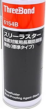 塩害対策　スリーラスター　標準タイプ 塩害対策用長期防錆剤(有機則対応品) | スリーボンドグループ
