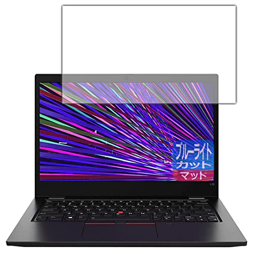 PDAH[ ThinkPad L13Ή u[CgJbg[˒ጸ] ی tB {