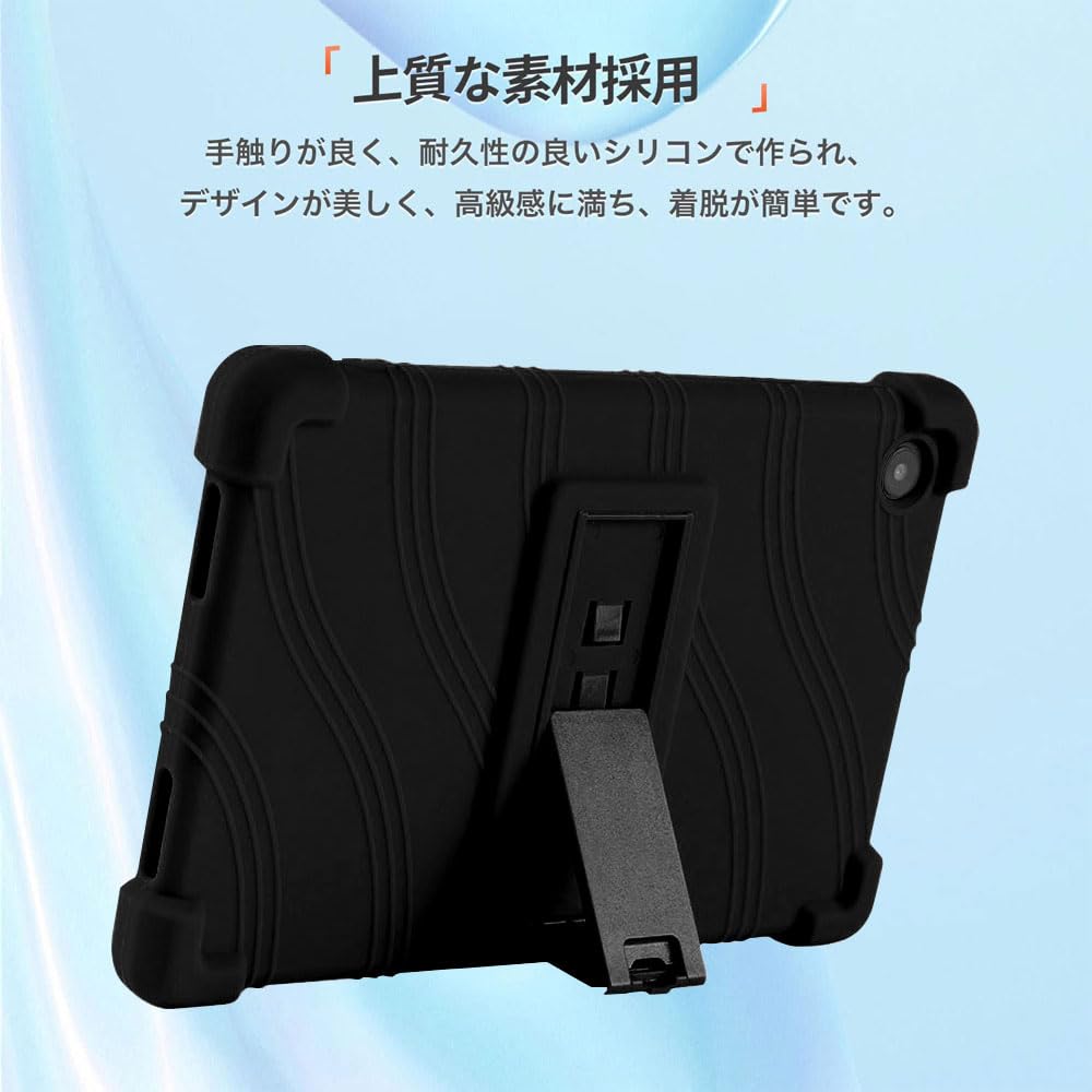 Amazon.co.jp: For ALLDOCUBE iPlay50 mini/iplay50 mini pro/iplay50