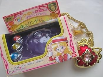 Amazon.co.jp: 明日のナージャ 秘密のリングジュエリー ブローチ 当時