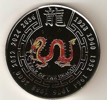 Amazon.com: Chinese New Year Zodiac Commerative Black Coin