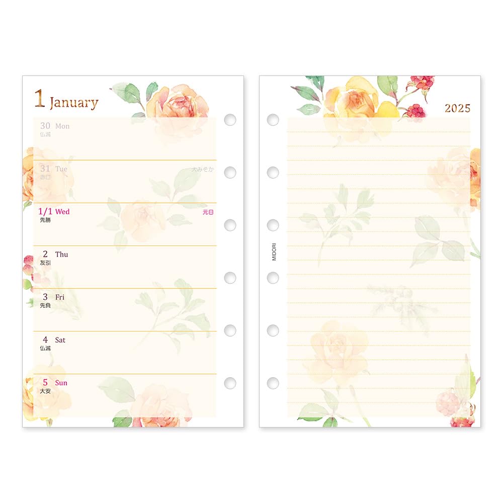 Amazon.co.jp: ミドリ 手帳 リフィル 2025年 B7 ウィークリー