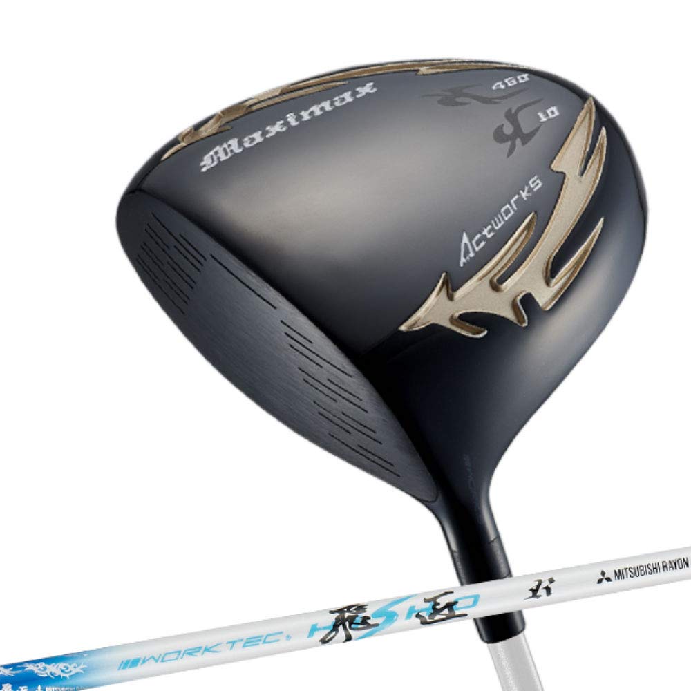 左日本一！マキシマックスドライバー 三菱製 ドラコン飛匠シャフト  