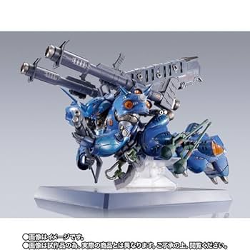 Amazon | METAL BUILD ケンプファー 約180mm ABS&PVC&ダイ