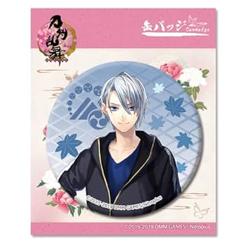 刀剣乱舞 とうらぶ 山姥切長義 スクエア缶バッジ 軽装 刀剣乱舞 山姥切長義 山姥切長義 スクエア缶バッジ 跪坐 - メルカリ