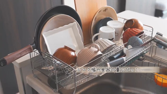 HIBARI ステンレス製 水切りラック HIBARI 水切りラック シンクサイド スライド調整可能 ステンレス