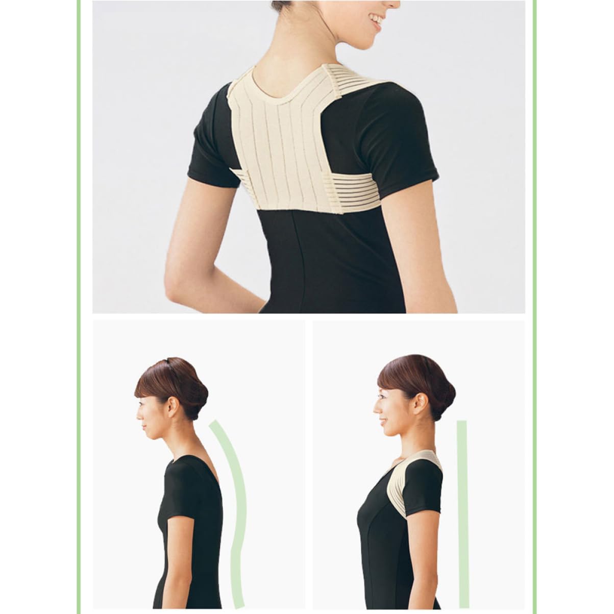 Didiseaon Posture Belt Elastic Fiber Shoulder Posture l Size Khaki for Daily Wear