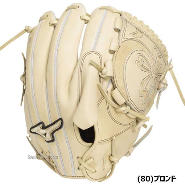 Amazon | 野球 ミズノ グローバルエリート 硬式グローブ グラブ 硬式用
